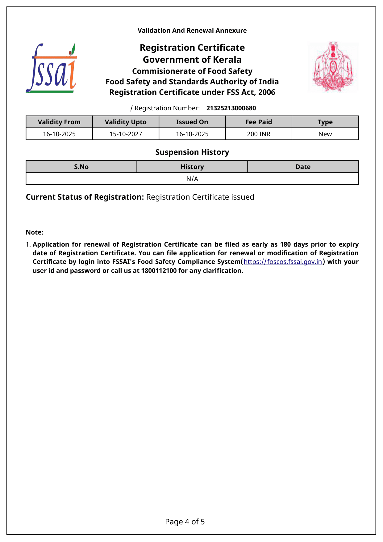 Document 7