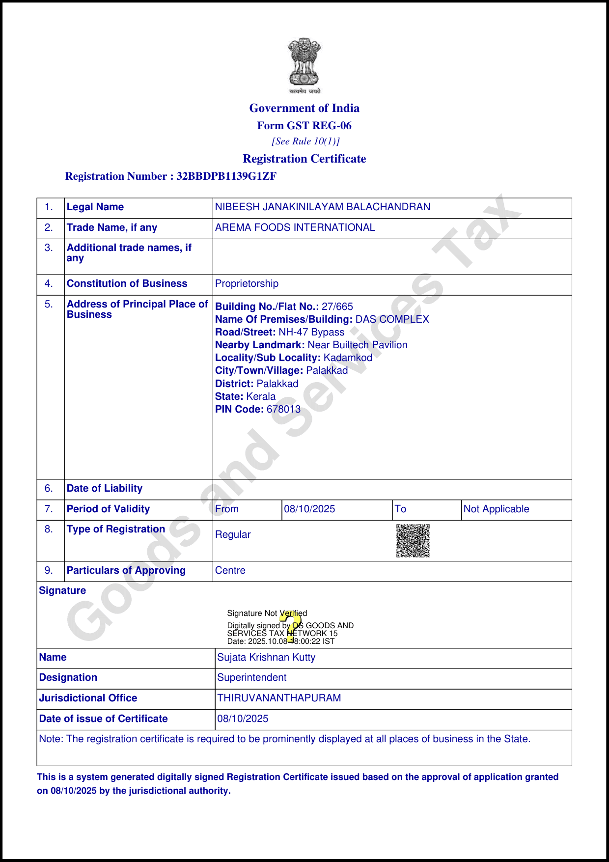 Document 1