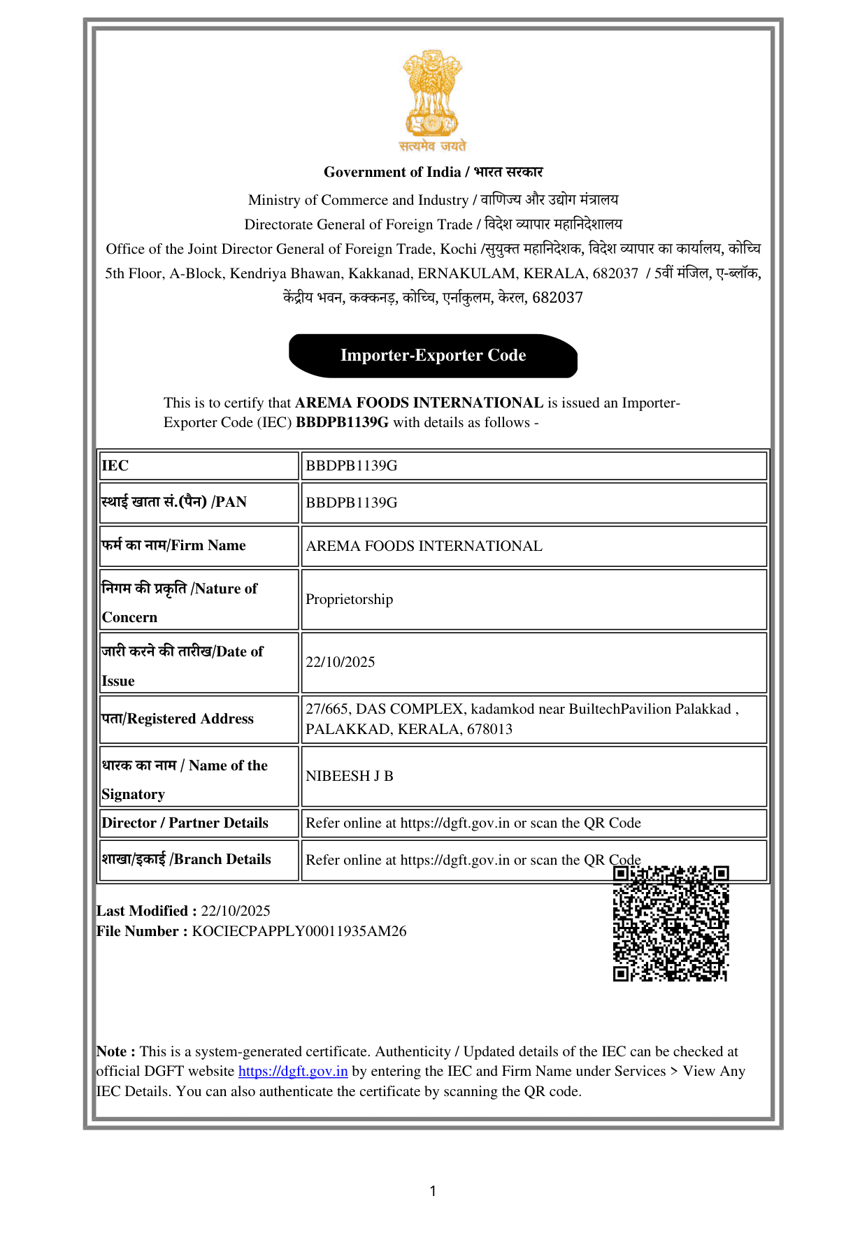 Document 4